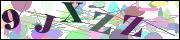Защита от автоматических сообщений